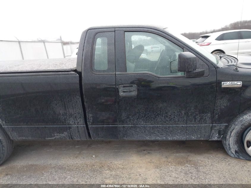 2005 Ford F-150 Stx/Xl/Xlt VIN: 1FTRF12275NB10452 Lot: 43947984