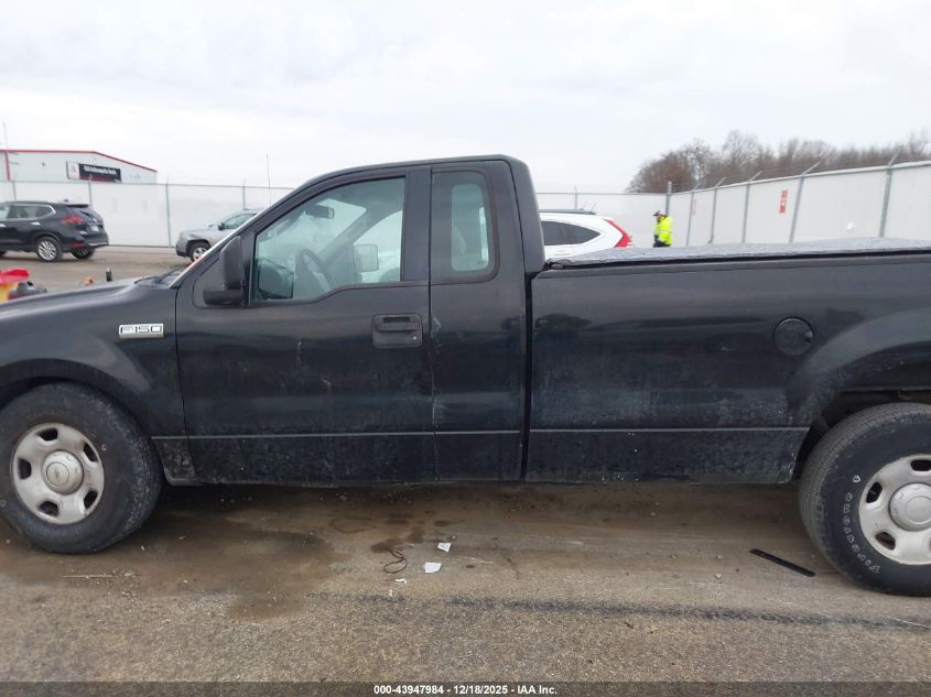 2005 Ford F-150 Stx/Xl/Xlt VIN: 1FTRF12275NB10452 Lot: 43947984
