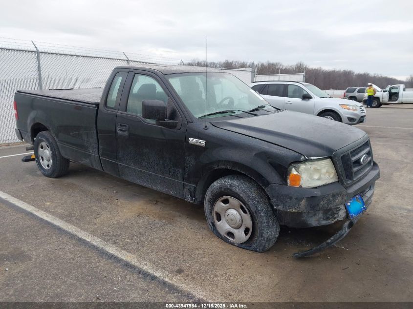 2005 Ford F-150 Stx/Xl/Xlt VIN: 1FTRF12275NB10452 Lot: 43947984