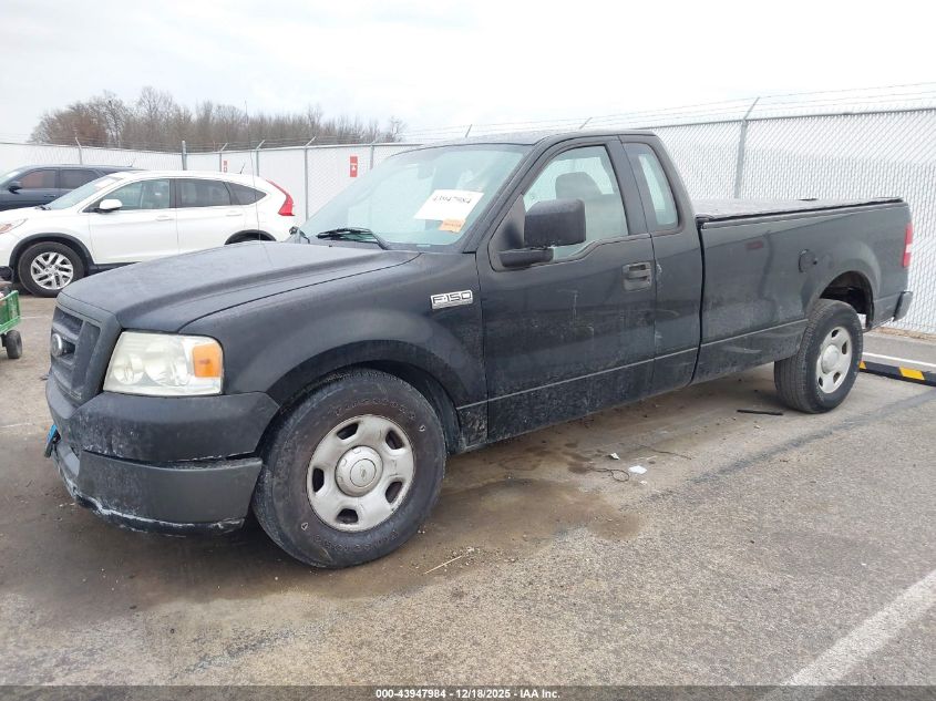2005 Ford F-150 Stx/Xl/Xlt VIN: 1FTRF12275NB10452 Lot: 43947984