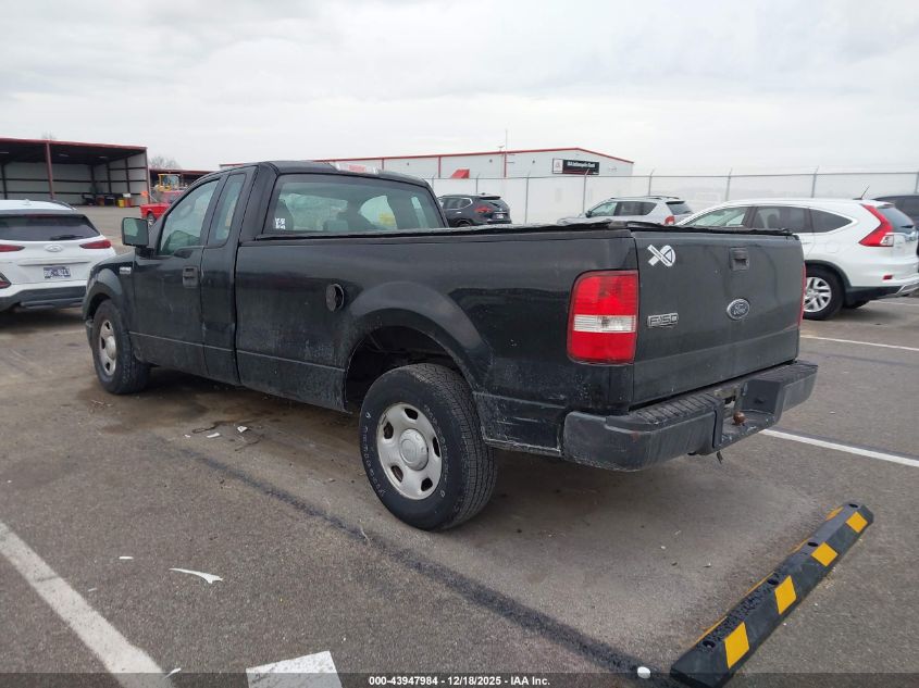 2005 Ford F-150 Stx/Xl/Xlt VIN: 1FTRF12275NB10452 Lot: 43947984