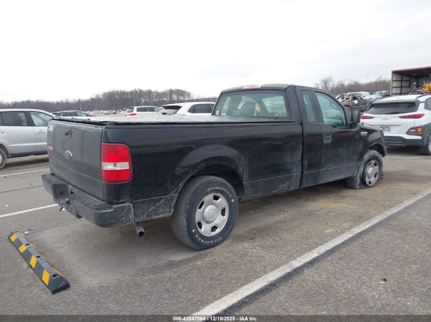 2005 Ford F-150 Stx/Xl/Xlt VIN: 1FTRF12275NB10452 Lot: 43947984