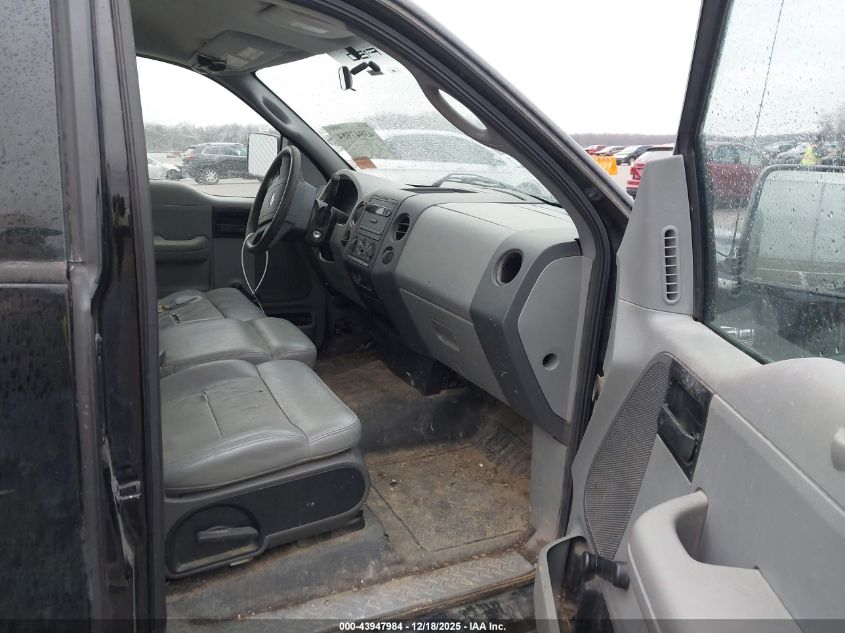 2005 Ford F-150 Stx/Xl/Xlt VIN: 1FTRF12275NB10452 Lot: 43947984