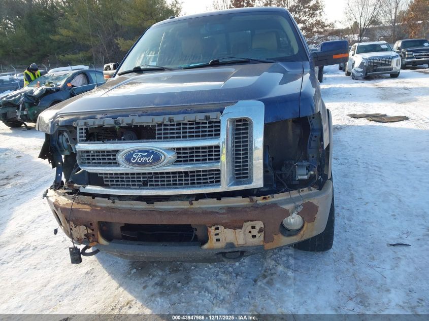 2012 Ford F-150 Lariat VIN: 1FTFW1ET4CFA10825 Lot: 43947986