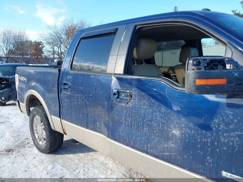 2012 Ford F-150 Lariat VIN: 1FTFW1ET4CFA10825 Lot: 43947986