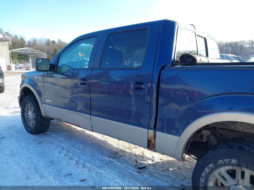 2012 Ford F-150 Lariat VIN: 1FTFW1ET4CFA10825 Lot: 43947986