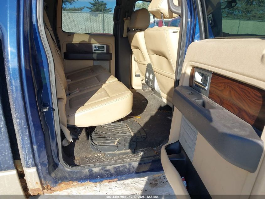 2012 Ford F-150 Lariat VIN: 1FTFW1ET4CFA10825 Lot: 43947986