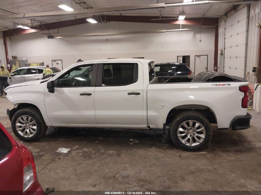 2021 Chevrolet Silverado 1500 4Wd Short Bed Wt VIN: 3GCUYAEF0MG336858 Lot: 43948013