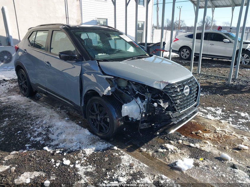 VIN 3N1CP5DV5PL468303 2023 NISSAN KICKS SR XTRONIC CVT