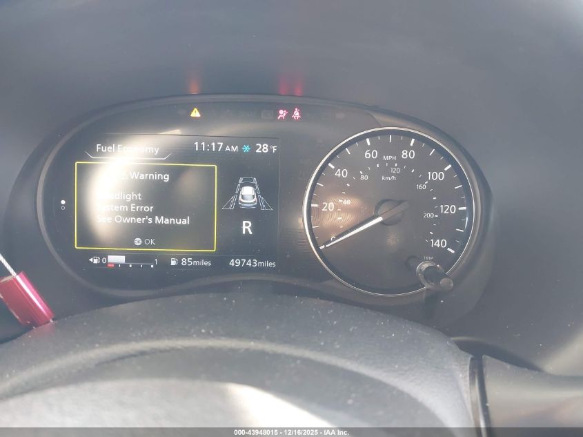 2023 Nissan Kicks Sr Xtronic Cvt VIN: 3N1CP5DV5PL468303 Lot: 43948015