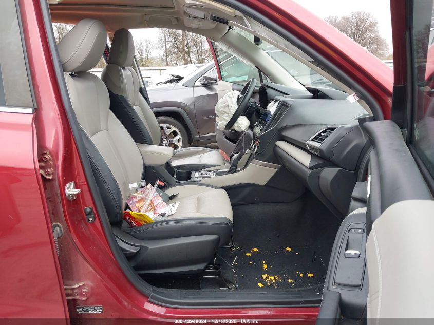 2023 Subaru Forester Limited VIN: JF2SKANC0PH477116 Lot: 43948024