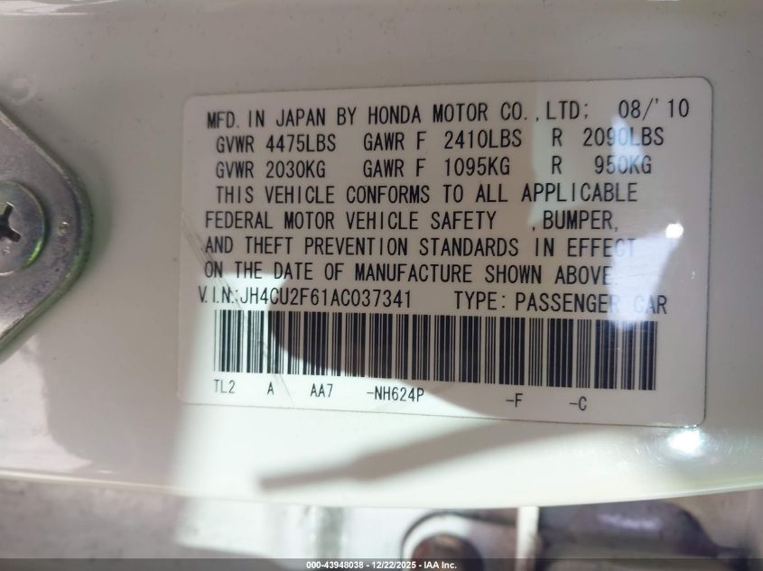 2010 Acura Tsx 2.4 VIN: JH4CU2F61AC037341 Lot: 43948038