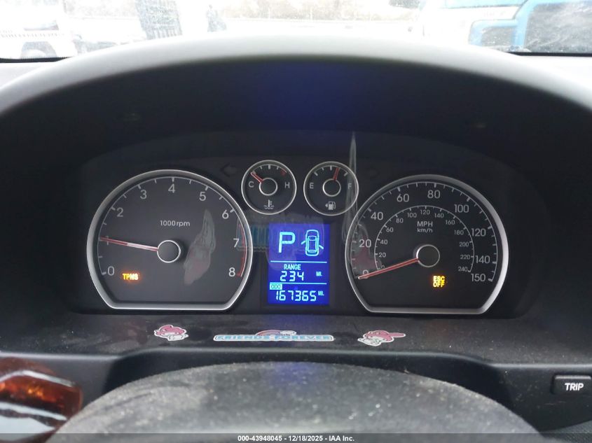 2009 Hyundai Elantra Touring VIN: KMHDC86E99U041190 Lot: 43948045