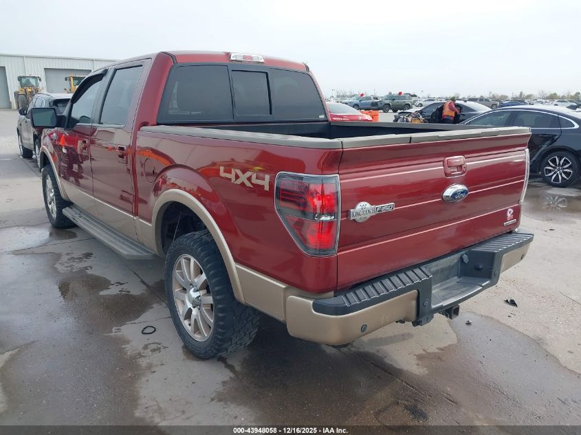 2014 Ford F-150 King Ranch VIN: 1FTFW1EF3EKE81675 Lot: 43948058
