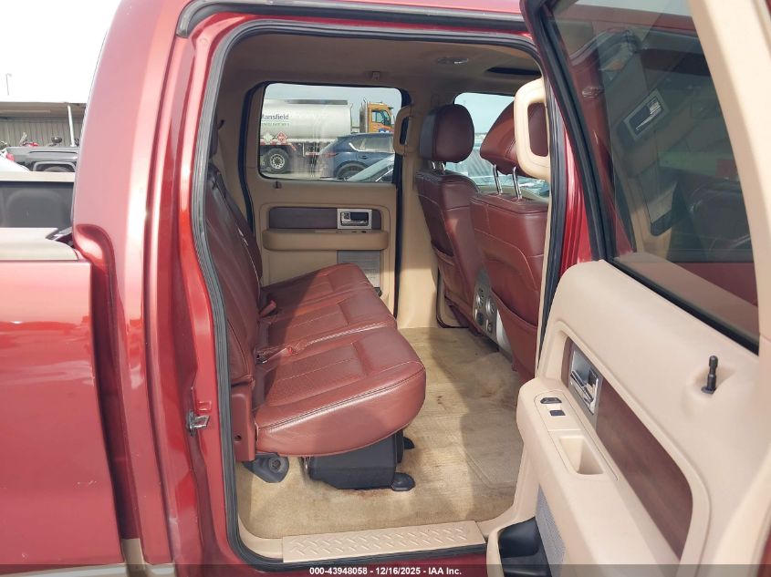 2014 Ford F-150 King Ranch VIN: 1FTFW1EF3EKE81675 Lot: 43948058