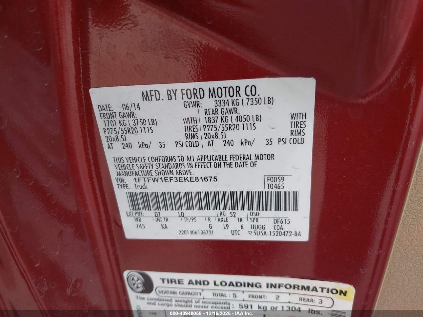 2014 Ford F-150 King Ranch VIN: 1FTFW1EF3EKE81675 Lot: 43948058