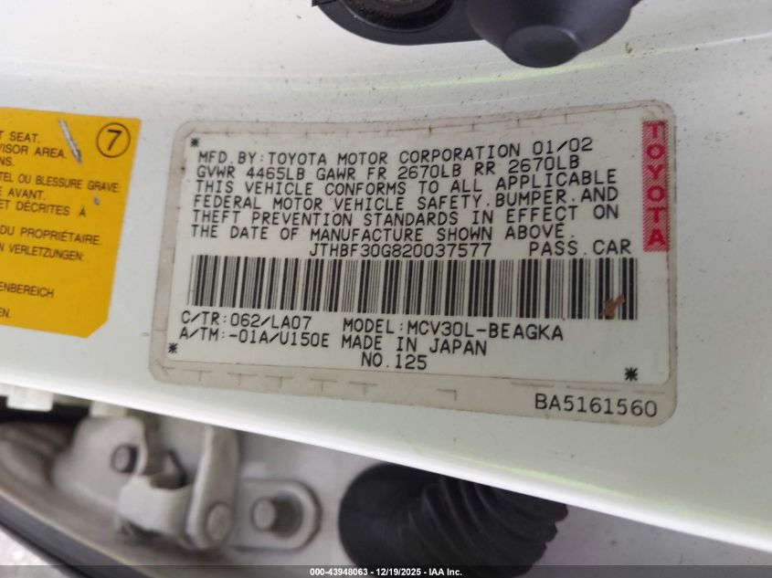 2002 Lexus Es 300 VIN: JTHBF30G820037577 Lot: 43948063