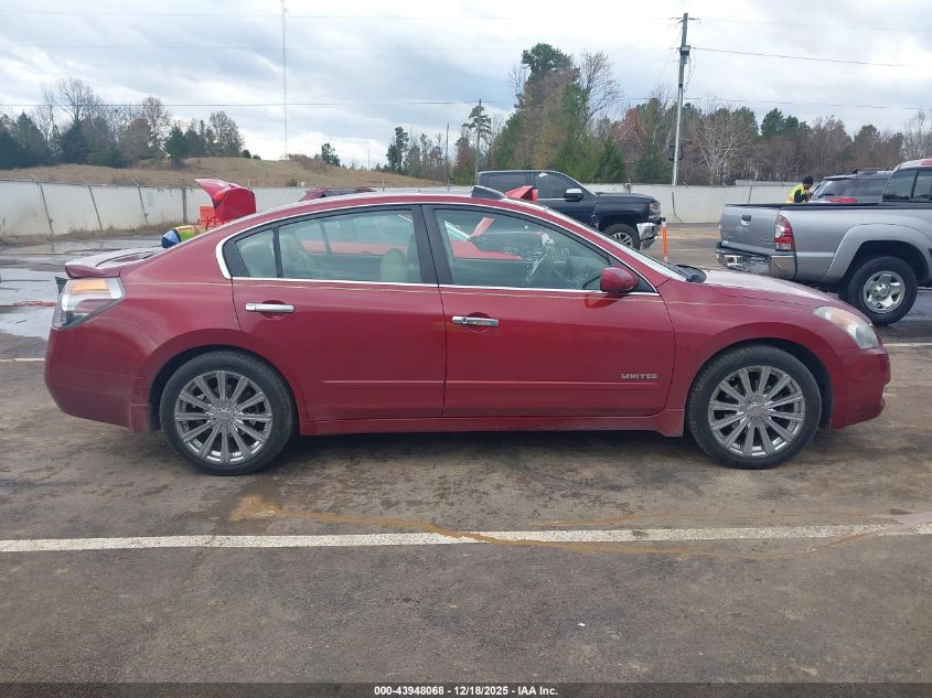 2008 Nissan Altima 2.5 S VIN: 1N4AL21E98N492971 Lot: 43948068