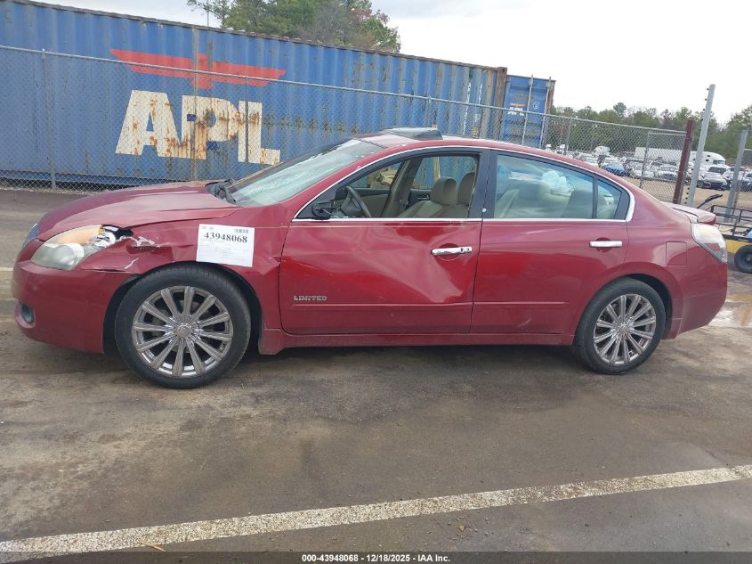 2008 Nissan Altima 2.5 S VIN: 1N4AL21E98N492971 Lot: 43948068