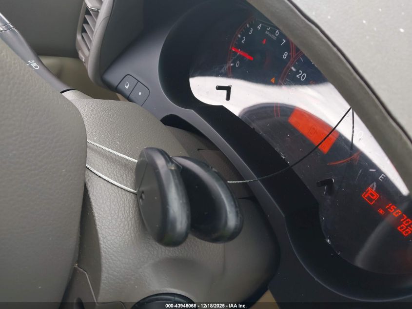 2008 Nissan Altima 2.5 S VIN: 1N4AL21E98N492971 Lot: 43948068