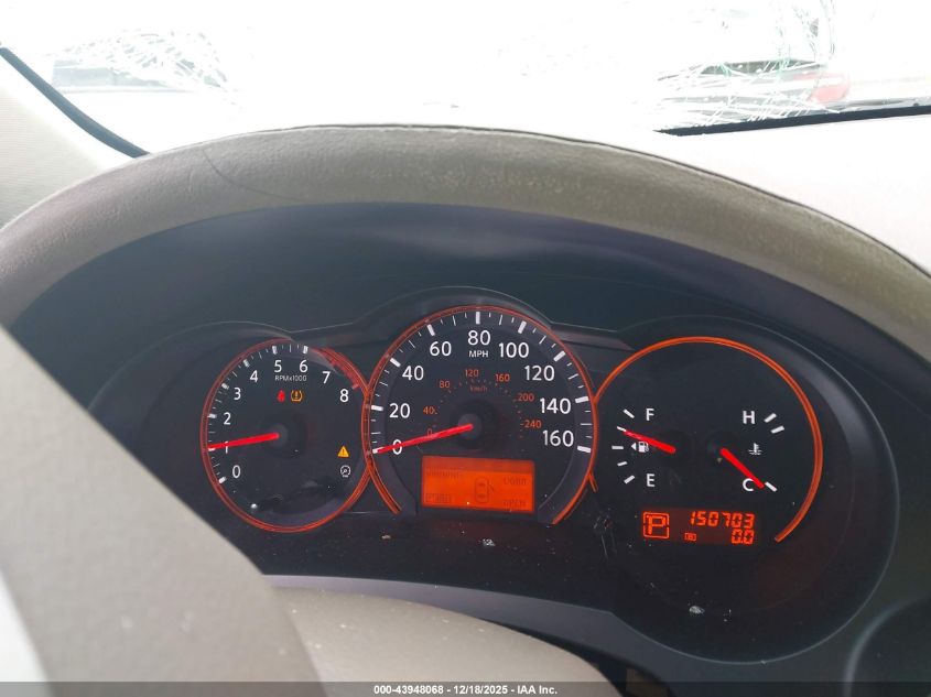 2008 Nissan Altima 2.5 S VIN: 1N4AL21E98N492971 Lot: 43948068