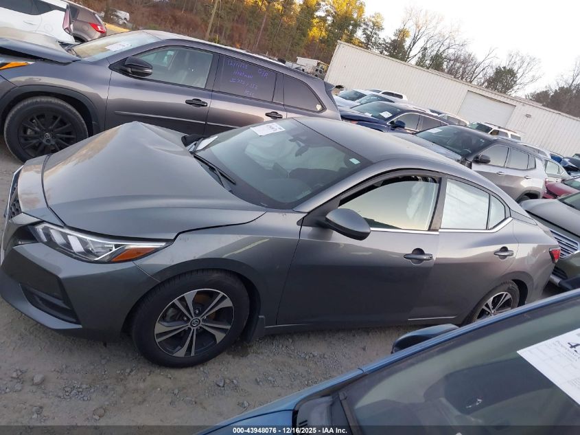 2023 Nissan Sentra Sv Xtronic Cvt VIN: 3N1AB8CV7PY317474 Lot: 43948076