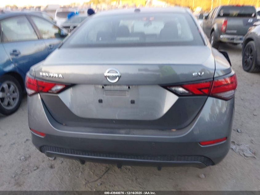 2023 Nissan Sentra Sv Xtronic Cvt VIN: 3N1AB8CV7PY317474 Lot: 43948076