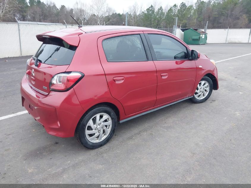 2023 Mitsubishi Mirage Le