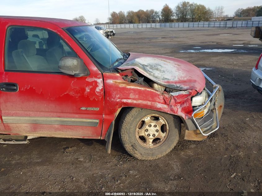 2001 Chevrolet Silverado 1500 Ls VIN: 2GCEK19T511395558 Lot: 43948093