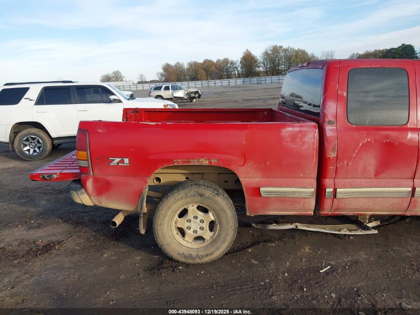 2001 Chevrolet Silverado 1500 Ls VIN: 2GCEK19T511395558 Lot: 43948093