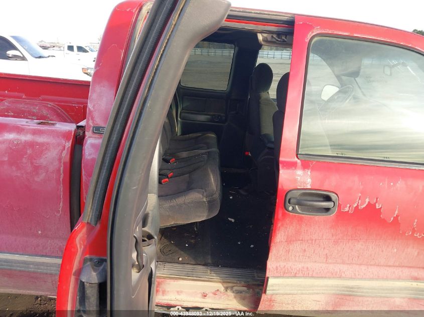 2001 Chevrolet Silverado 1500 Ls VIN: 2GCEK19T511395558 Lot: 43948093