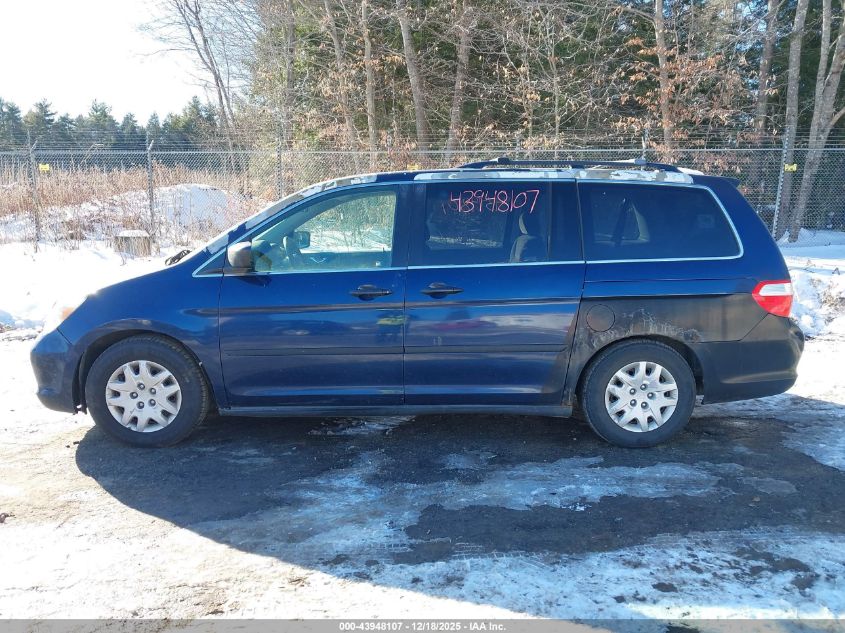 2005 Honda Odyssey Lx VIN: 5FNRL38275B058122 Lot: 43948107
