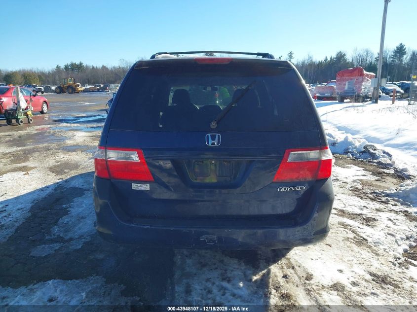 2005 Honda Odyssey Lx VIN: 5FNRL38275B058122 Lot: 43948107