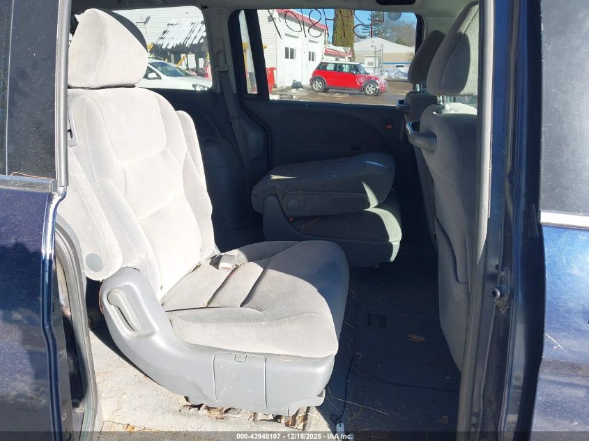 2005 Honda Odyssey Lx VIN: 5FNRL38275B058122 Lot: 43948107