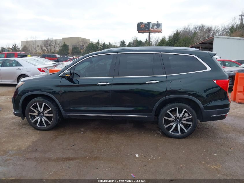 2020 Honda Pilot Awd Touring 7 Passenger VIN: 5FNYF6H63LB000691 Lot: 43948116