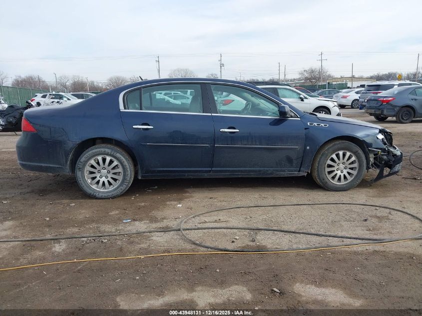 2008 Buick Lucerne Cx VIN: 1G4HP57238U210952 Lot: 43948131