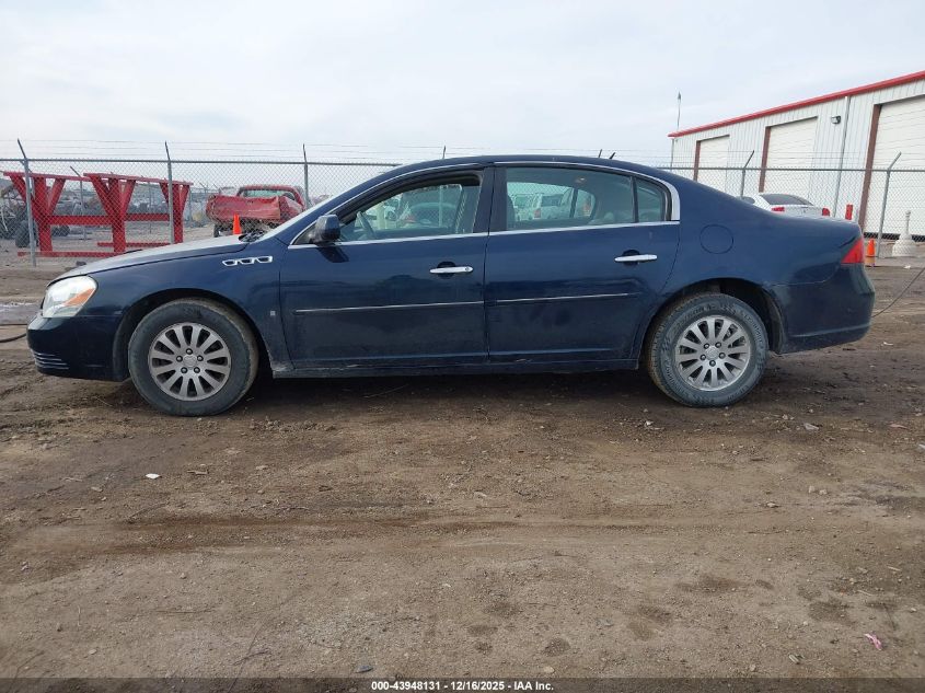 2008 Buick Lucerne Cx VIN: 1G4HP57238U210952 Lot: 43948131