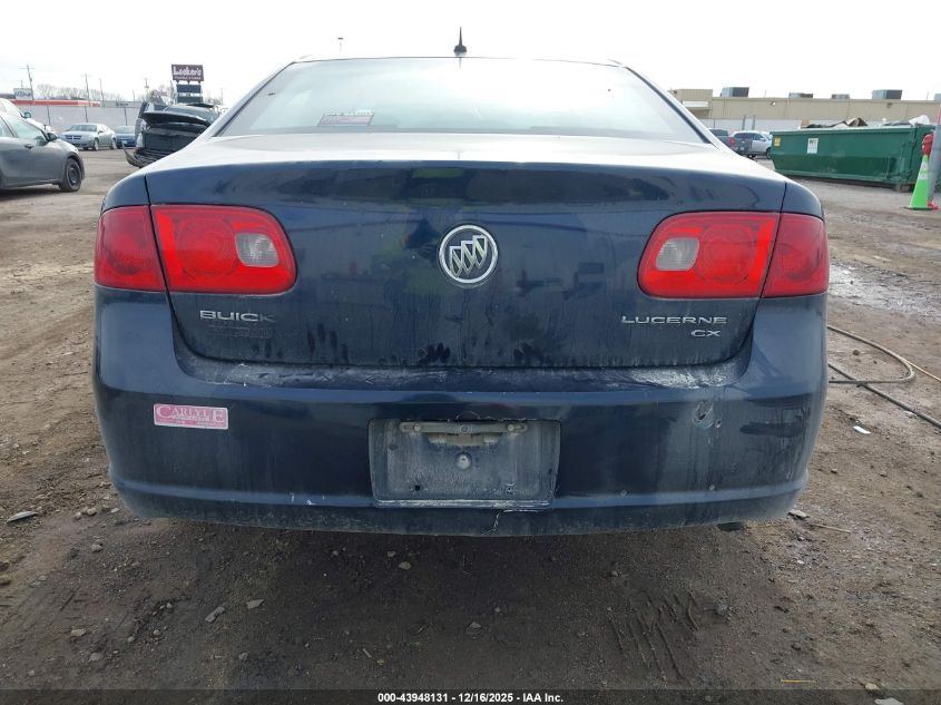 2008 Buick Lucerne Cx VIN: 1G4HP57238U210952 Lot: 43948131