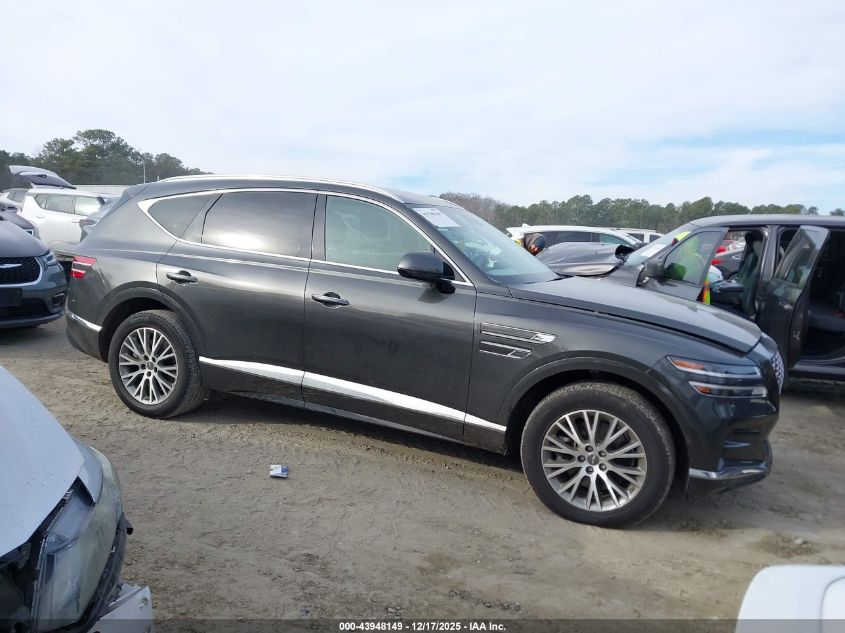2024 Genesis Gv80 2.5T Awd VIN: KMUHBDSB1RU179283 Lot: 43948149