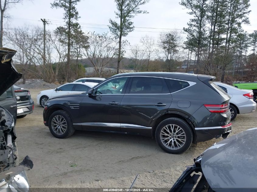 2024 Genesis Gv80 2.5T Awd VIN: KMUHBDSB1RU179283 Lot: 43948149