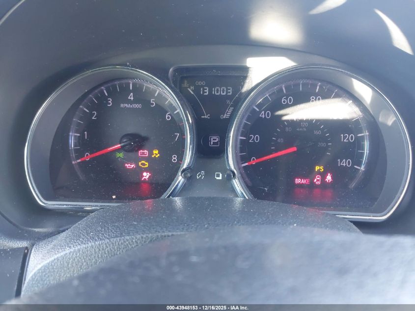 2017 Nissan Versa 1.6 Sv VIN: 3N1CN7AP7HL822671 Lot: 43948153