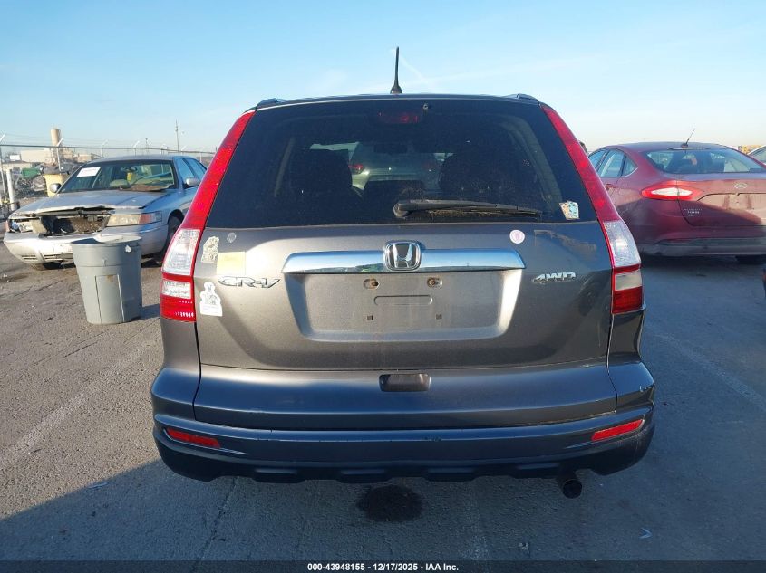 2011 Honda Cr-V Ex VIN: 3CZRE4H56BG702736 Lot: 43948155