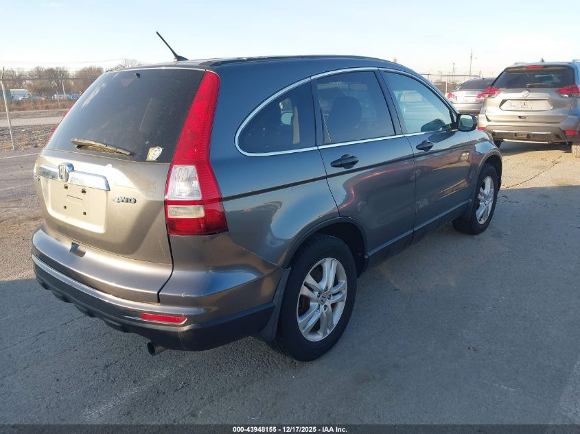 2011 Honda Cr-V Ex VIN: 3CZRE4H56BG702736 Lot: 43948155