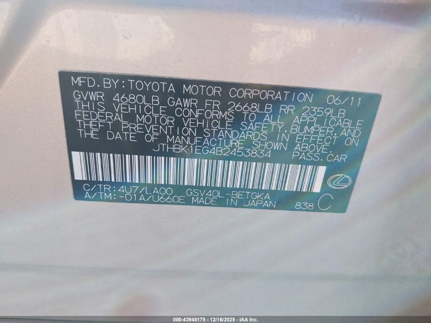 2011 Lexus Es 350 VIN: JTHBK1EG4B2453834 Lot: 43948179