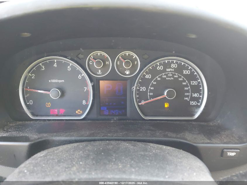 2011 Hyundai Elantra Touring Se VIN: KMHDC8AEXBU106660 Lot: 43948190