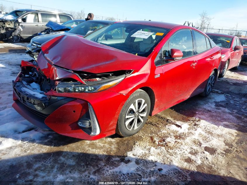 2017 Toyota Prius Prime Advanced VIN: JTDKARFP7H3006936 Lot: 43948219