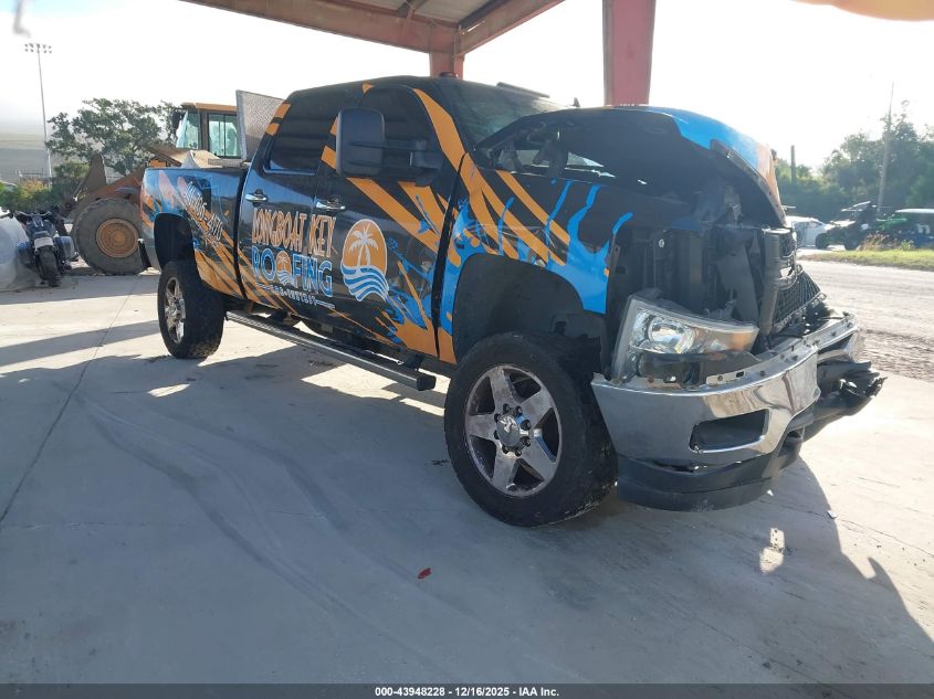 2013 Chevrolet Silverado 2500