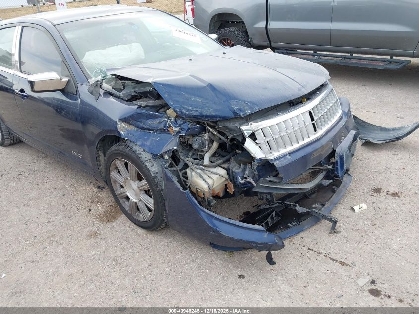 2007 Lincoln Mkz VIN: 3LNHM26T17R610113 Lot: 43948245