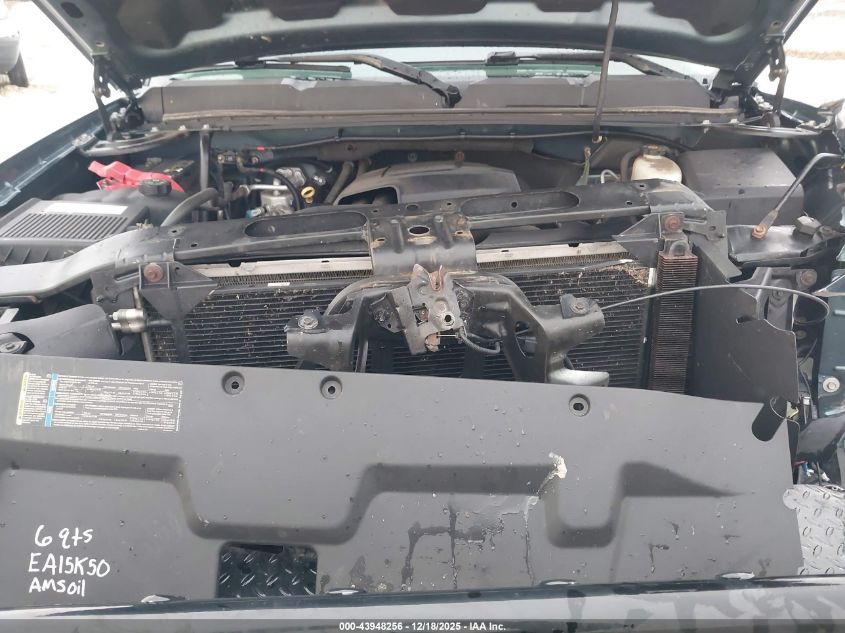 2008 Chevrolet Silverado 2500Hd Lt1 VIN: 1GCHK29KX8E205515 Lot: 43948256