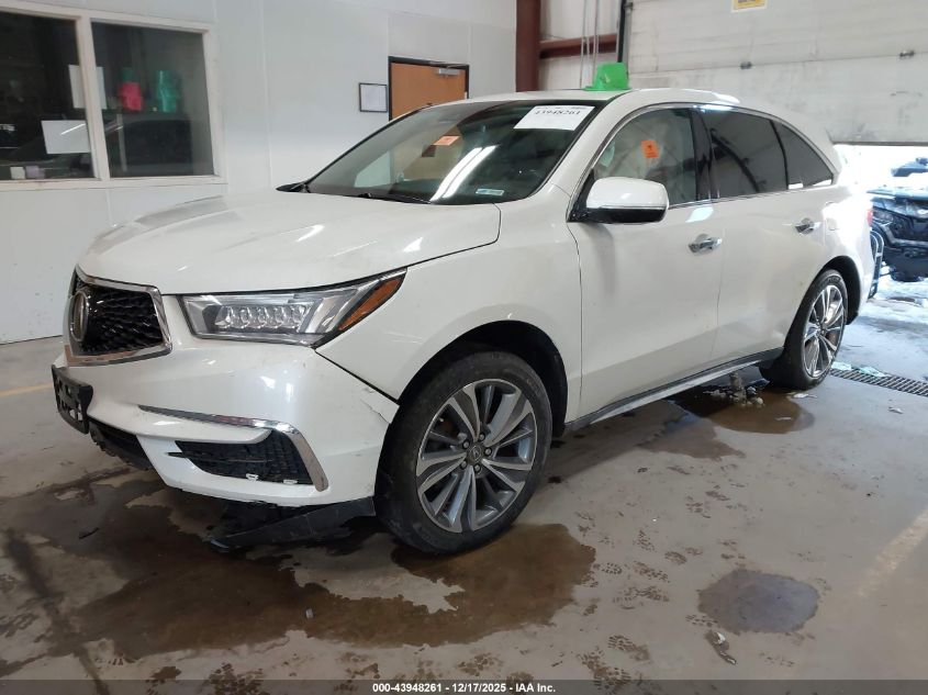 2018 Acura Mdx Technology Package Acurawatch Plus Pkg